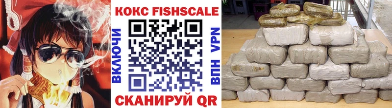COCAIN Columbia kraken ССЫЛКА Урус-Мартан