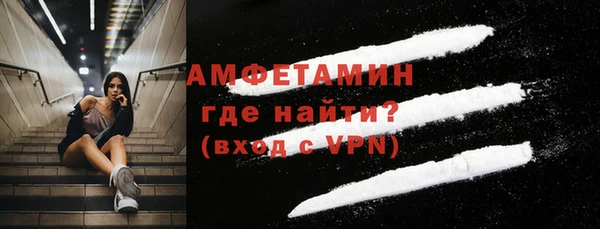 хмурый Бронницы