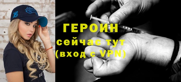 метадон Богданович
