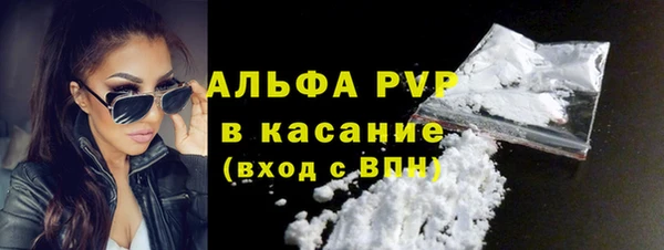 героин Бугульма