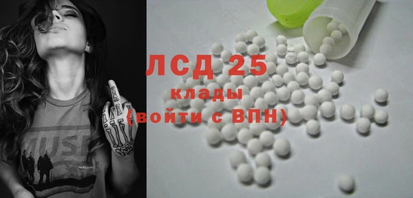 jwh Приозерск