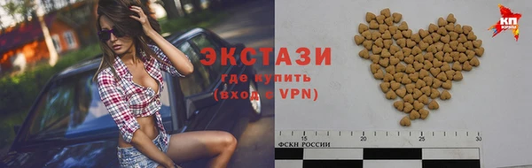 хмурый Бронницы