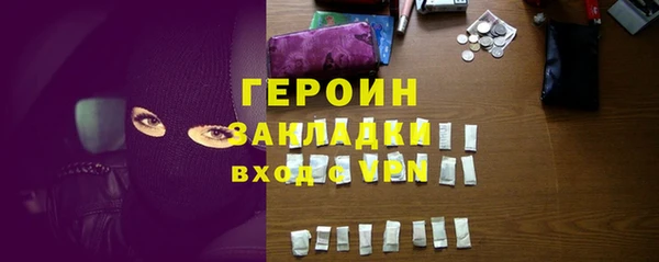 метадон Богданович