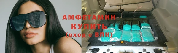 хмурый Бронницы