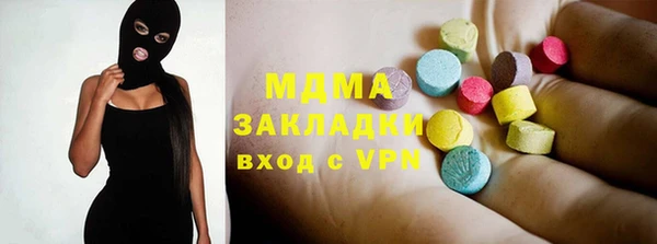 метадон Богданович