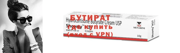 метадон Богданович