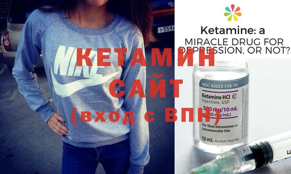 метадон Богданович