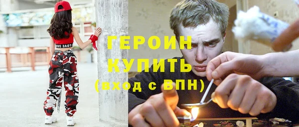 MDMA Premium VHQ Пролетарск