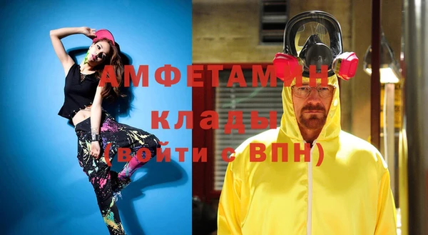 jwh Приозерск