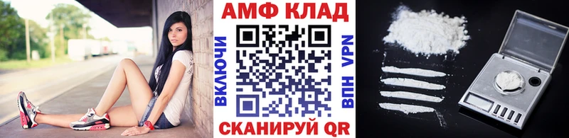 кракен ONION  Урус-Мартан  Метамфетамин Methamphetamine 