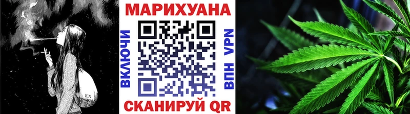 MEGA ССЫЛКА  Урус-Мартан  Шишки марихуана Amnesia 